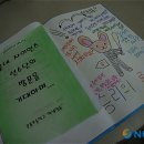 운봉초교 이미지