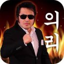 한플 이미지