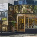 비틀즈안경원 네이버블로그