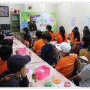 서울응봉초등학교 이미지