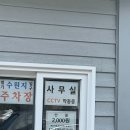 편백나무숲 | 양산 법기수원지 주차 이용시간 총정리 편백나무 숲 산책 후기 (2026)