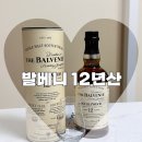 이마트24 상무우정점 이미지