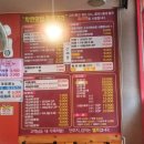 진만객가 이미지