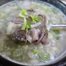 한우소머리국밥(2호점) | 안성국밥 내돈내산 맛집 한우소머리국밥2호점