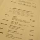더도원 이미지