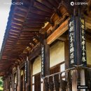 월례근린공원 이미지