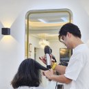가고픈미용실 | 휘경동 머리잘하는곳 또가고픈 외대앞역 미용실 윤경희 뷰티헤어 염색 후기