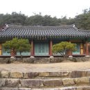 영광 내산서원 이미지