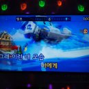 신나고코인노래연습장 이미지