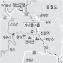 개미들마을 이미지