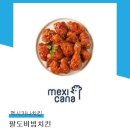 경기도 수원시 영통구 매원로 이미지