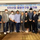 ㈜카툴스 뉴시스