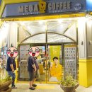 메가커피 앞 이미지