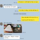 클럽하우스 직원식당 이미지