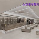 노상훈성형외과의원 이미지