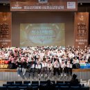 광주광역시 청소년수련원 청소년극장 이미지