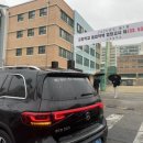 서울강서구학교밖청소년지원센터 한국강사신문