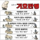 스타일사인