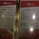 규사이 이미지