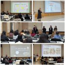 충주 하반기 보건교사 협의회 이미지