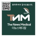 진메디칼 이미지