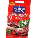 맥스웰