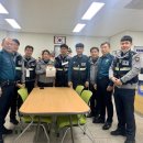 월성파출소 이미지