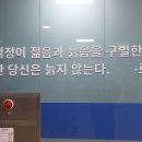 서호노인복지관 이미지