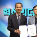 팜솔루션 국제뉴스