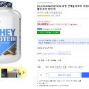 [준생정] EVLUTIONNUTRITION 유청 단백질 파우더 드링크 믹스 초콜릿 피넛 버터 맛 2.268kg (34,440원) 이미지