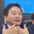 2023-03-0013 - 완주군 | 2023-03-0013