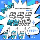 블루비 이미지