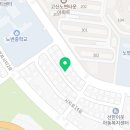 호야F&B