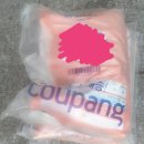 쑤니비어 이미지