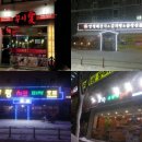 뽕뜨락피자 중앙점 이미지