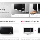 SK콜렉션 이미지