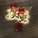 임팩트 도량점 | [종로구] 도량 | 인생 동파육 만나고 온 흑백요리사 철가방요리사 중식당 평일 현장 웨이팅 후기