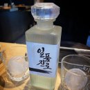 이노팜코리아 | [서울아산병원] 담낭 쓸개 제거수술 후 1달 3달 1년간 후기 후유증 식단조절 및 실비보험 청구 비용