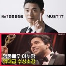 톰브라운 가디건 명품 머스트잇 쇼룸 압구정 후기