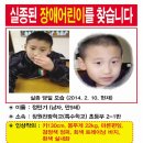 남정초등학교후문 이미지