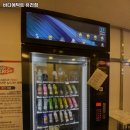 바디에딕트 유천점 이미지