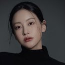 하리제이