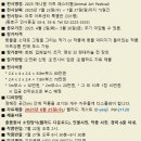 ㈜수채화 이미지