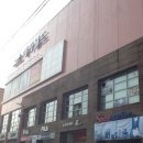 메가월드스파 이미지