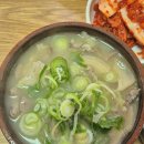 2호집돼지국밥 | 40년 전통의 깊은 맛! 진한 국물과 푸짐한 고기가 매력적인 국밥 맛집 &lt;2호집 돼지국밥&gt;