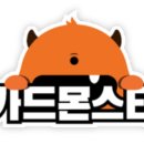 아바타게임스튜디오 이미지