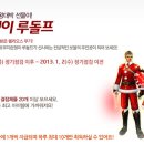 왕대박 PC방 이미지