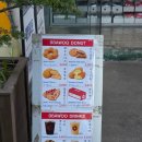 데이롱 카페 대림현대점 | 서울 중구 맛집_빠우 을지로점 - 평일 저녁 대림상가 데이트 후 들르기 좋은 겉바속촉 도넛 맛집