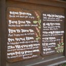 별빛파머스 이미지