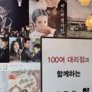 효성세탁소 | 커튼명가 창 ] 내돈내산 신혼집 커튼 견적상담 후 계약후기 / 평택커튼 효성해링턴진사 공동구매 진행중!!